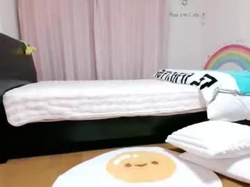 saranchandayo2 from Chaturbate is Freechat