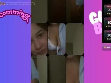 saray_grey from Chaturbate is Freechat