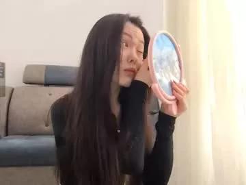 savannakoshiol from Chaturbate is Freechat