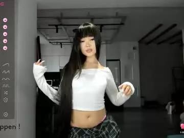 seeeyoumin model from Chaturbate
