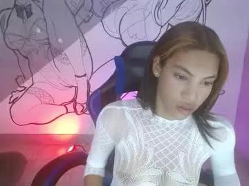 selene_n_loki from Chaturbate is Freechat