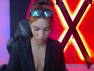 selene_sexstar from Chaturbate is Freechat