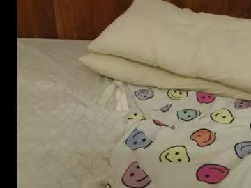 sera_booty from Chaturbate is Freechat