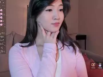 seulbi model from Chaturbate
