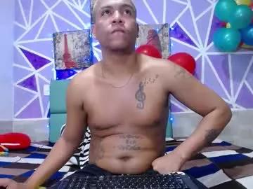shantal_dominic from Chaturbate is Freechat