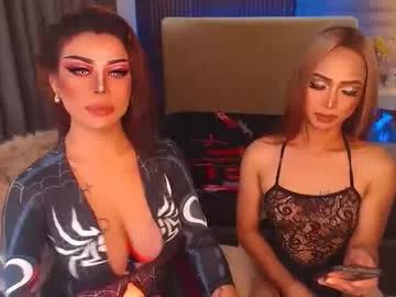 Customizable and immersive - Activate your taste buds and check-out our delicious choice of bondage cams streams with excited models getting their amazing bodies screwed with their beloved sex toys.