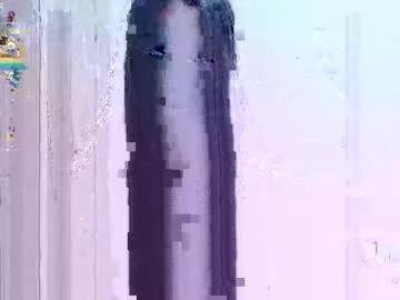 Photos of shirleyni from Chaturbate is Group