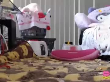 silviajpn from Chaturbate is Freechat