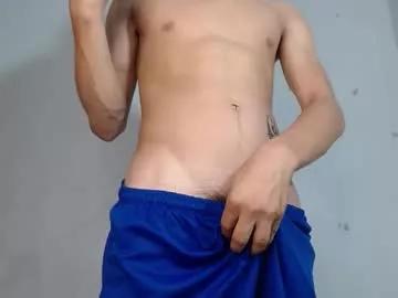 sirryant from Chaturbate is Freechat