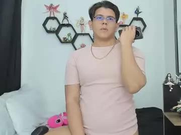 siul_bigcock from Chaturbate is Freechat