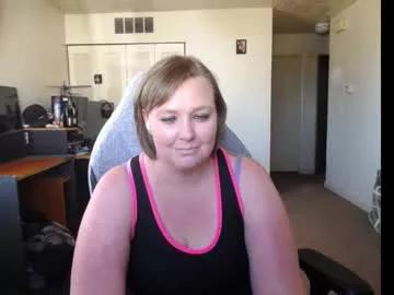 softerpeaches from Chaturbate is Freechat