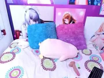 sophie_sweet_bms from Chaturbate is Freechat