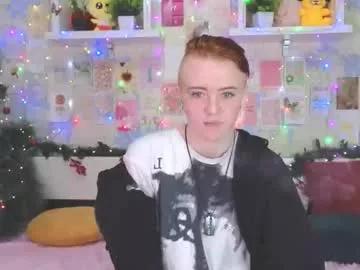 ssugarrush from Chaturbate is Freechat