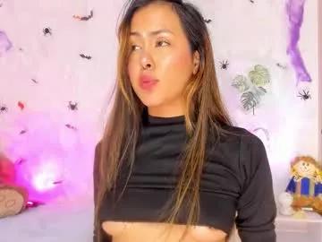 susy_rosse7 from Chaturbate is Freechat