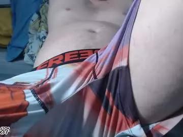 swanou87 from Chaturbate is Freechat
