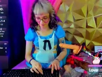 sweet_emmili from Chaturbate