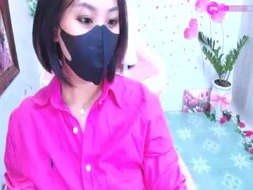 sweet_lily0 from Chaturbate is Freechat