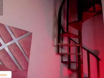 sweet_obsession__ from Chaturbate is Freechat