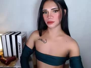 sweet_sabrina1212 from Chaturbate is Freechat