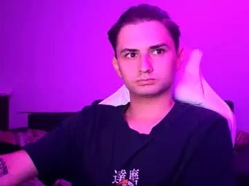 teasenova from Chaturbate is Freechat