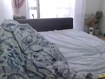 Photos of tequila_booom from Chaturbate is Private