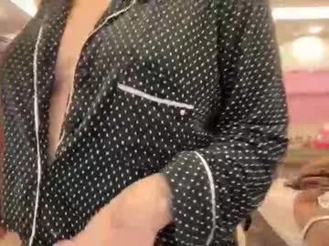 therealcamilabaddie from Chaturbate is Freechat