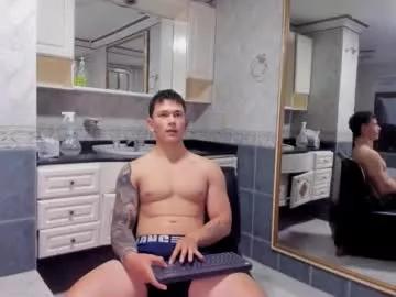 thomas_moon_ from Chaturbate is Freechat