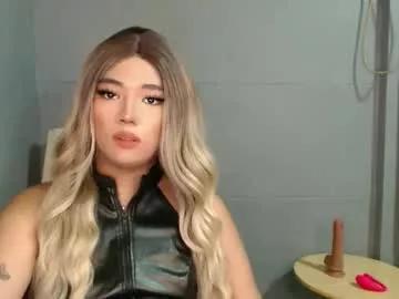 trexie_fucks15 from Chaturbate is Freechat