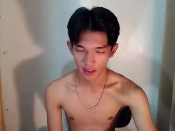 urasian_john18 from Chaturbate is Freechat