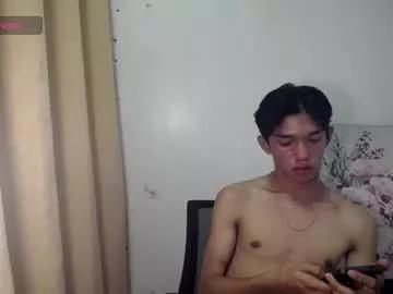 urasian_john18 from Chaturbate is Freechat