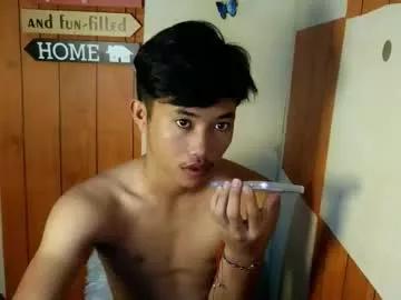 urasian_jomarie from Chaturbate is Freechat