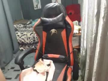 urbbyshantallwet from Chaturbate