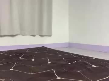 urdream_girl8 from Chaturbate is Freechat