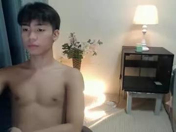 urdreamfuckboy_sev from Chaturbate is Freechat