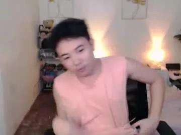 urhotguy_mark from Chaturbate is Freechat