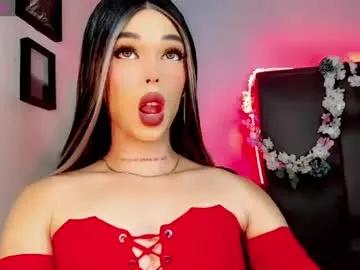 valentinne_marian from Chaturbate is Freechat