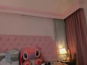 valentoro1 from Chaturbate is Freechat