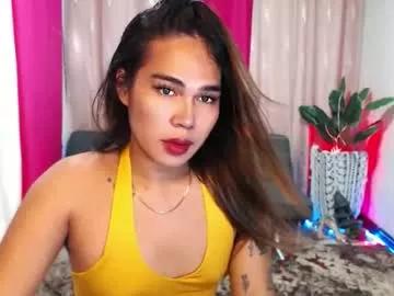 vampy_ebony_laxine from Chaturbate is Freechat