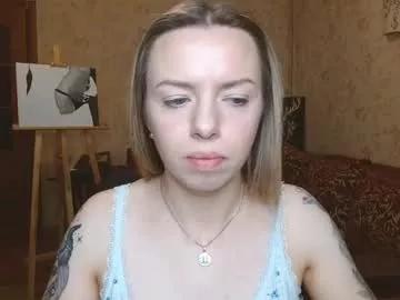 vanillamuffin from Chaturbate is Freechat
