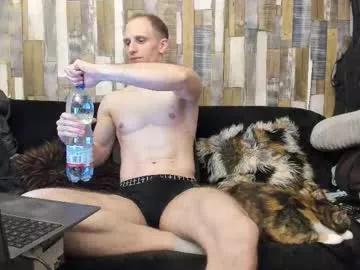 xchris_wildx from Chaturbate is Freechat