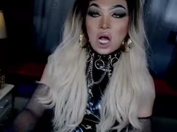 xdirtyflirtyx from Chaturbate is Freechat