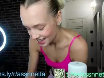 Photos of xoanetta from Chaturbate is Freechat