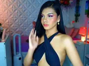 Photos of yang_audreylone from Chaturbate is Freechat