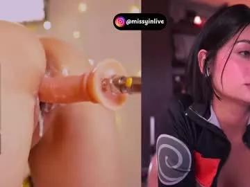 yinlive from Chaturbate is Freechat
