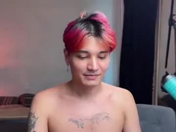 your_iris from Chaturbate is Freechat