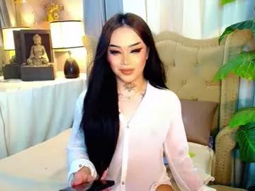 yourasiancockisontop from Chaturbate is Freechat