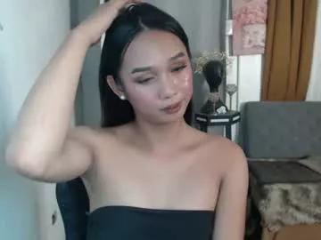 yourasianeya from Chaturbate is Freechat