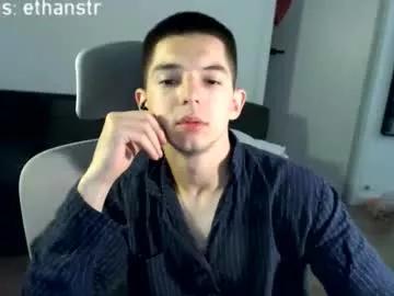 yourethan from Chaturbate is Freechat