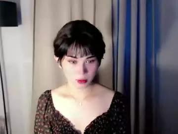 yourfavorateella from Chaturbate is Freechat