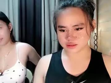 yourgirlalthea from Chaturbate is Freechat